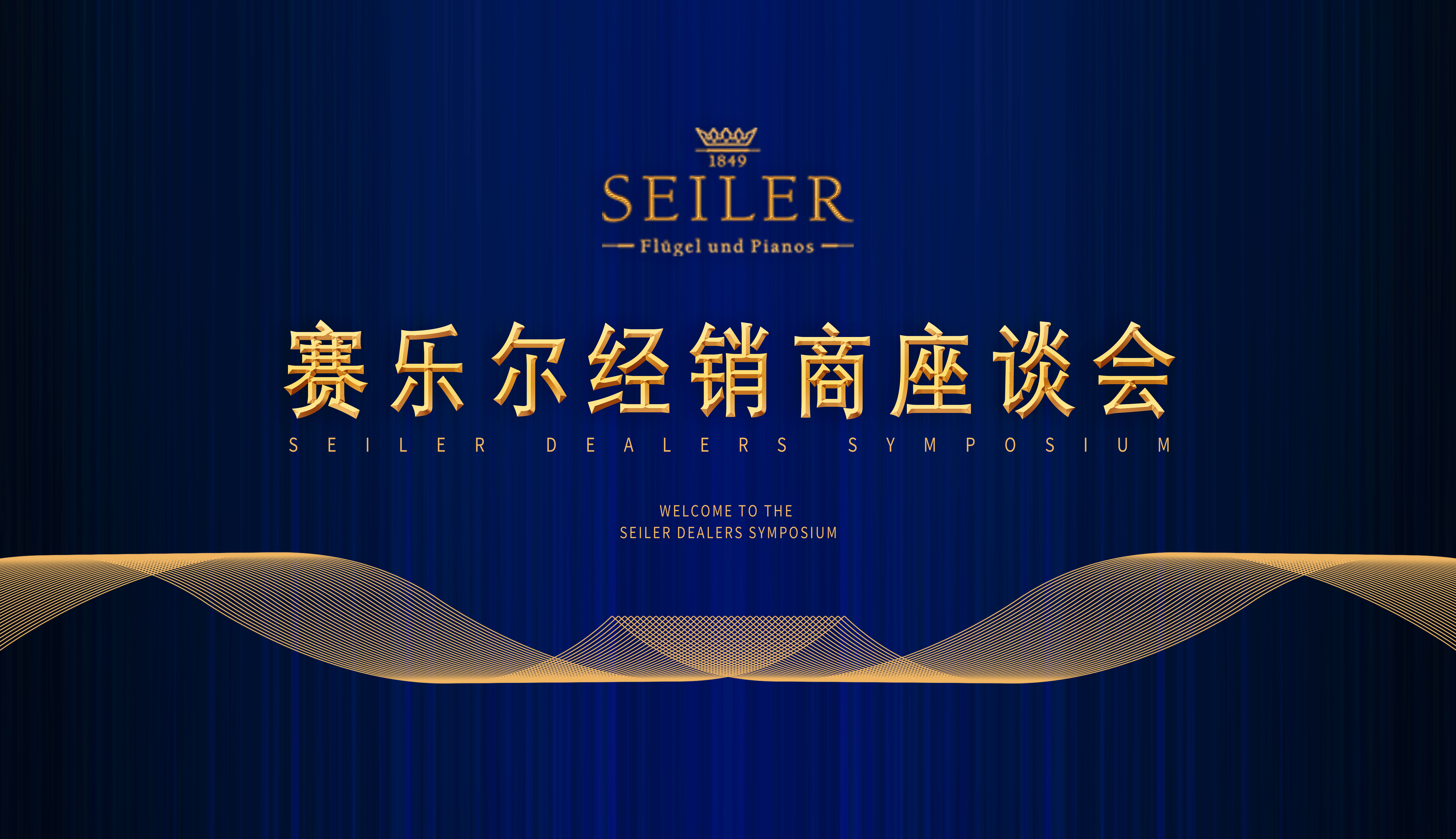 b80347a0b6de5c46a17c64adbf78f949.png